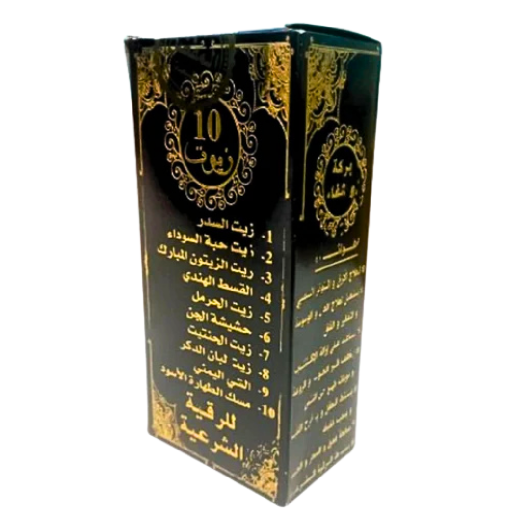 Huile 10 de Rokya , Pack 6 et 12