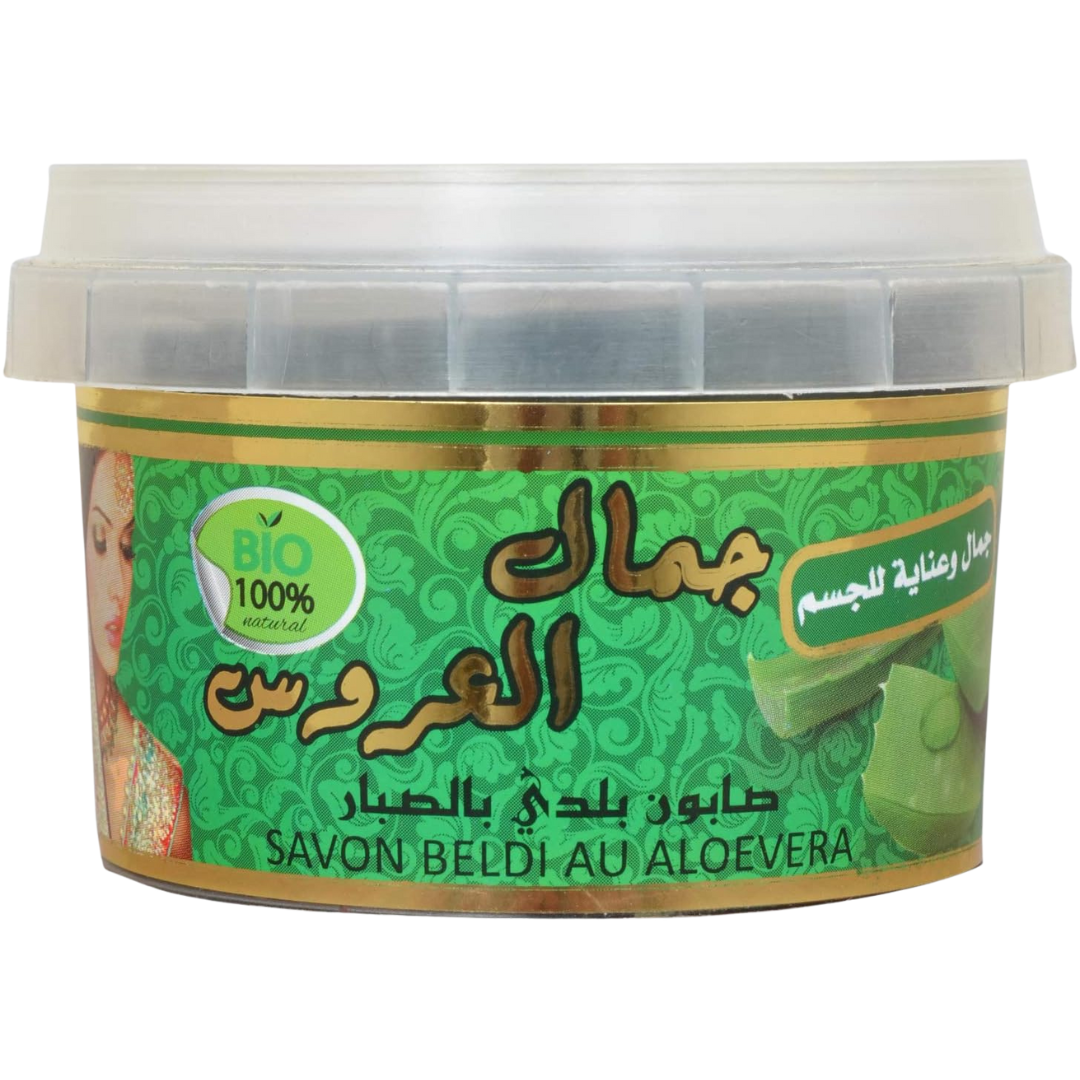 Savon Beldi Jamal Al Arouss au Aloe Vera – pack de 6, 12 ou 24