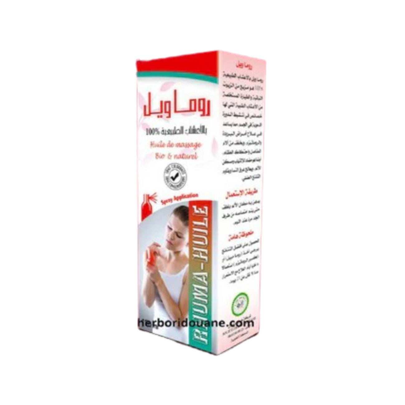 Rhuma oil - pack de 6.12.24-Crème-herboridouane-pack de 6-Rostiy