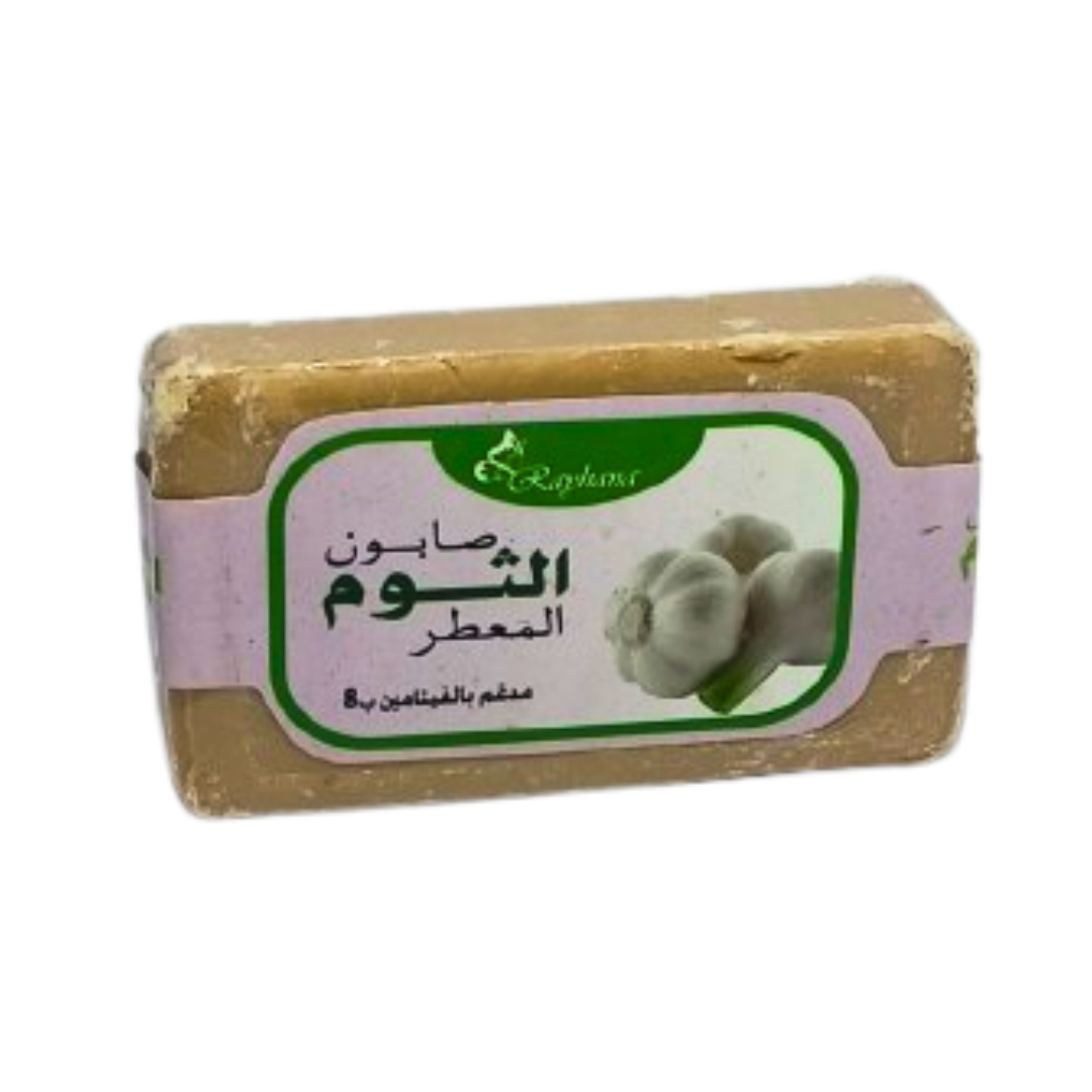 Savon Hydratant à l'Ail 200g – Peau Douce & Nourrie-savon-Herborestrie Sousse-Pack 6-Rostiy