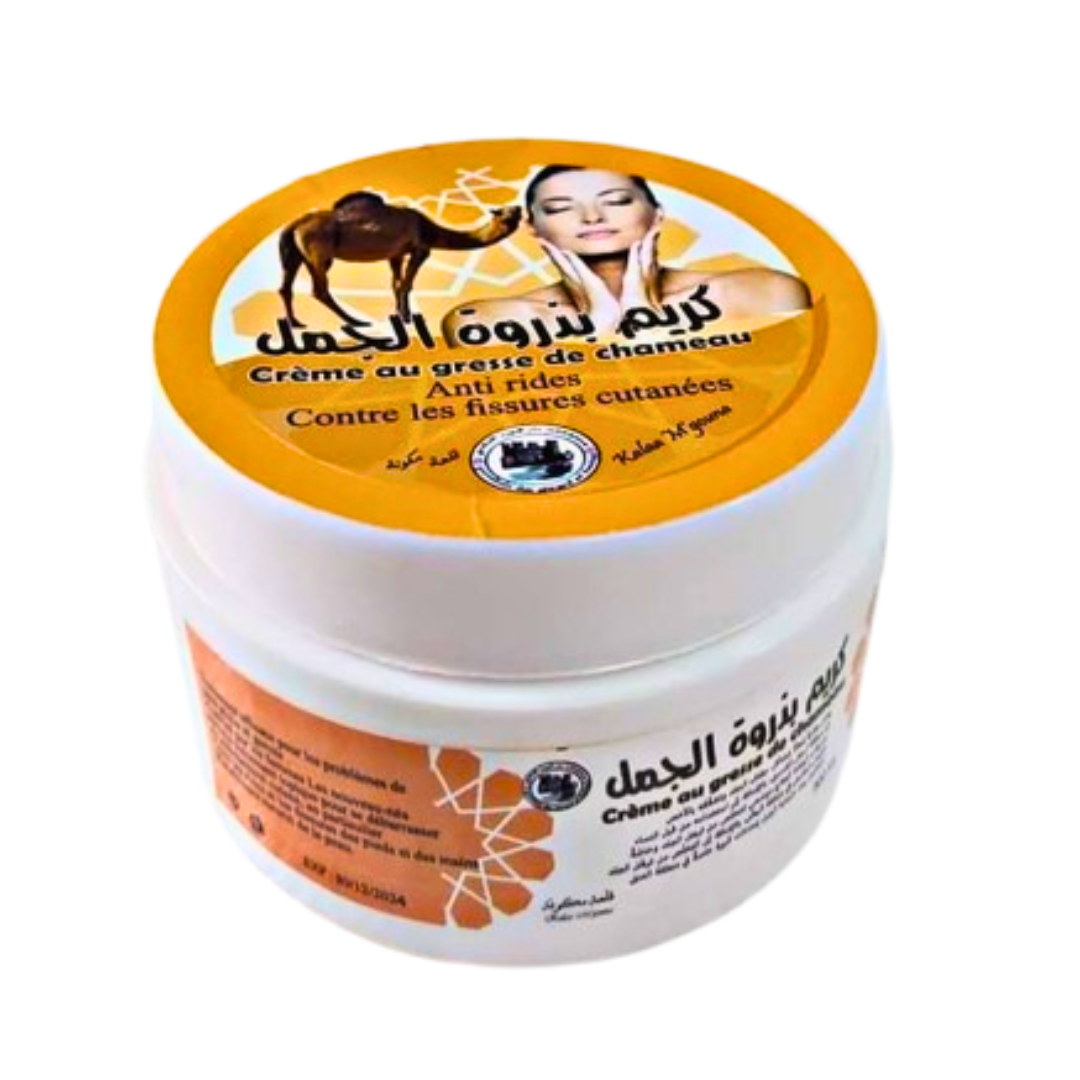 Crème au Graine de Chameau 100g - Soin & Hydratation-Crème-magouna-Pack 6-Rostiy