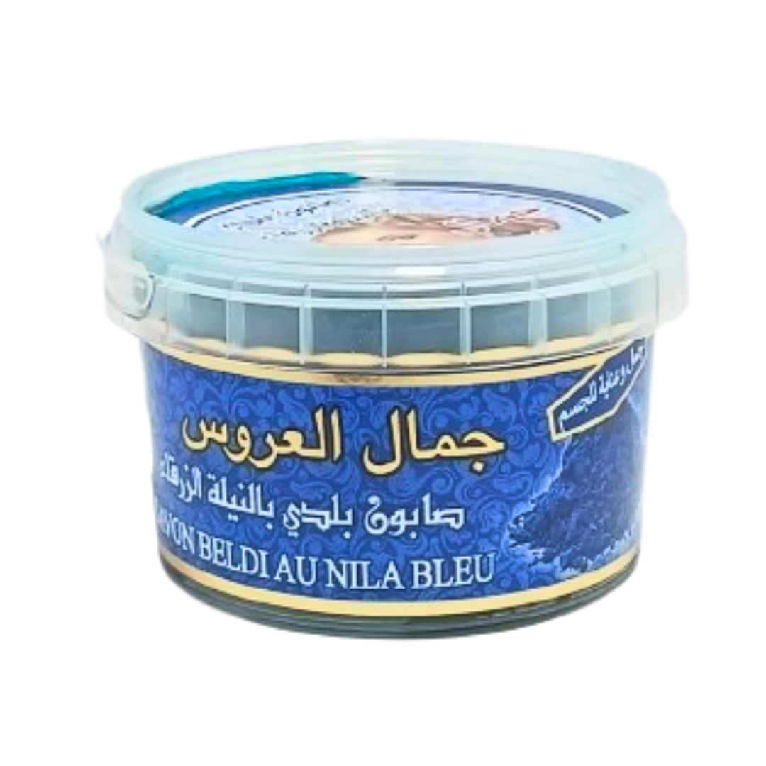 Savon Beldi au Nila Bleue 200g – Lot de 6, 12 ou 24-savon-Herborestrie Sousse-Pack 6-Rostiy
