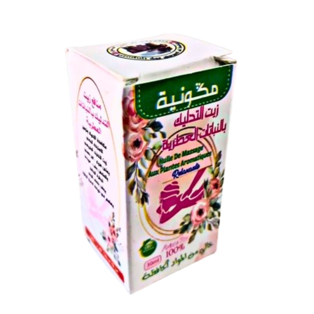 Huile de Massage Plantes Aromatiques 30ml - Détente & Bien-être-Huile-magouna-Pack 6-Rostiy