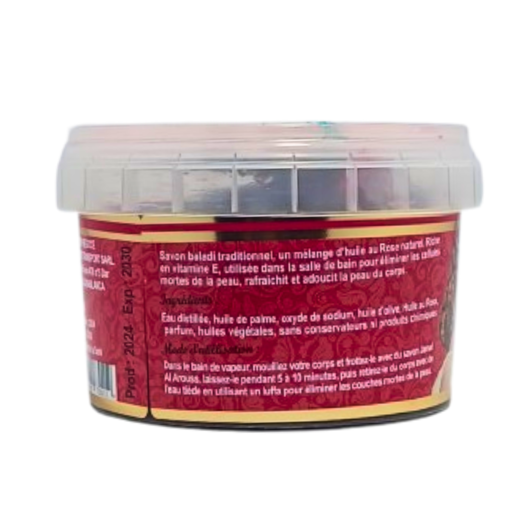 Savon Beldi au Aker Fassi 200g – Lot de 6, 12 ou 24-savon-Herborestrie Sousse-Rostiy