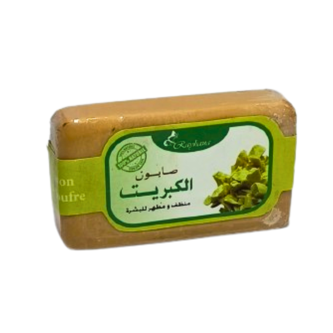 Savon Hydratant au Soufre 200g – Peau Pure & Équilibrée Herborestrie Sousse
