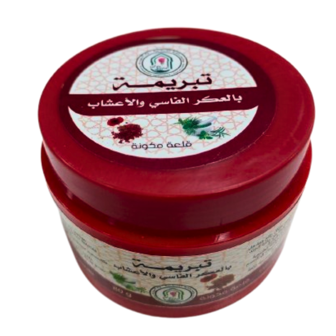 Tabrima Aker Fassi & Herbes Naturelles – Packs 6, 12, 24-Tabrima-magouna-Pack 6-Rostiy