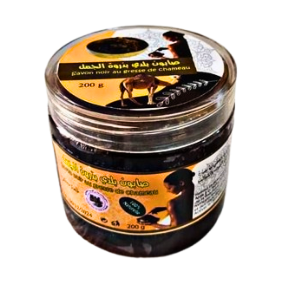 Savon Beldi à la Graisse de Chameau 200g – Packs 6, 12, 24-savon-magouna-Pack 6-Rostiy