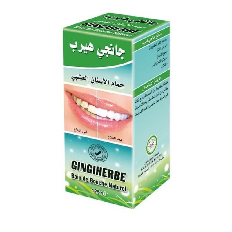 Bain de Bouche Gingiherbe 125ml | Soin Naturel des Gencives-soins-herboridouane-6 pack-Rostiy