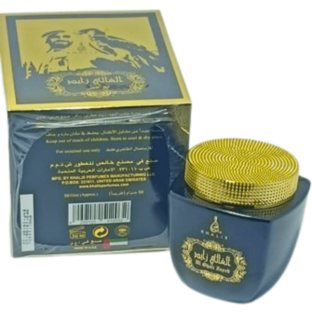 Bakhour Al Layl Zayed 50g - Packs de 6 ou 12-encens-rostiy-Rostiy