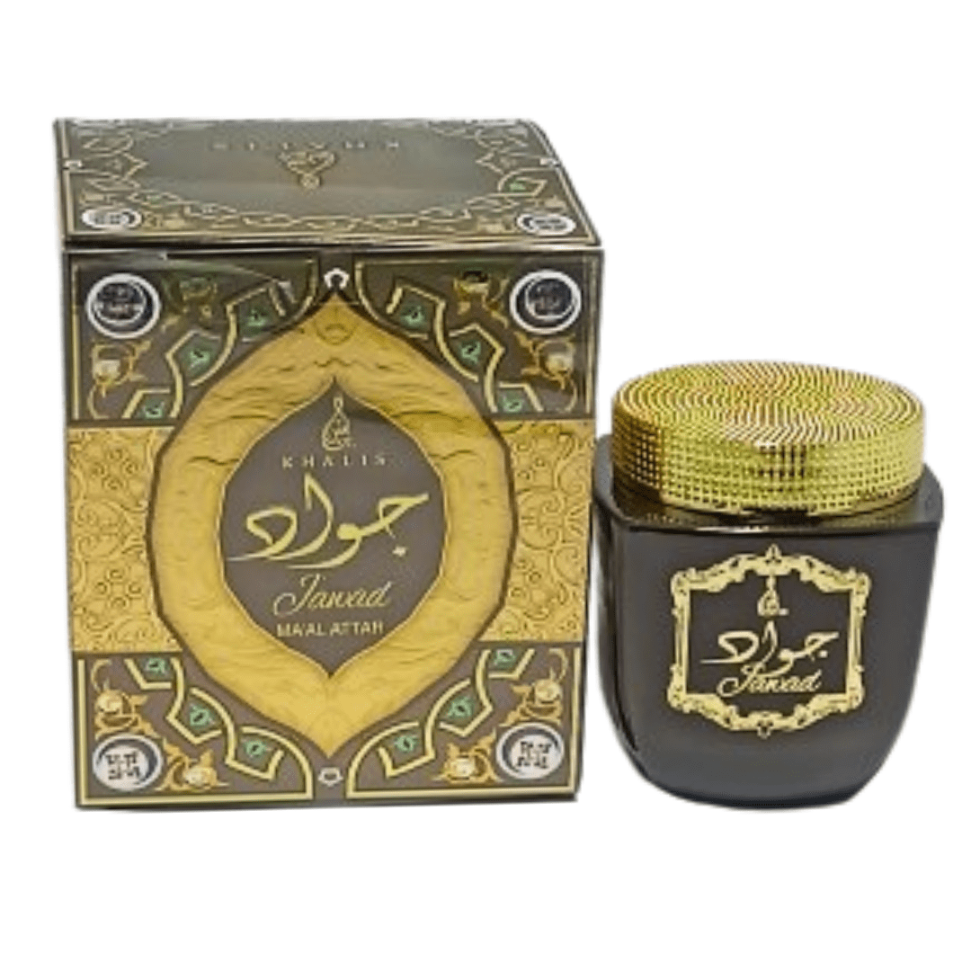 Bakhour Jawad 50g – Pack 6 ou 12-encens-rostiy-Rostiy