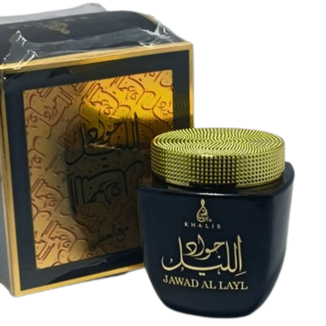 Bakhour Jawad Al Layl 50g - Packs de 6 ou 12-encens-rostiy-Rostiy