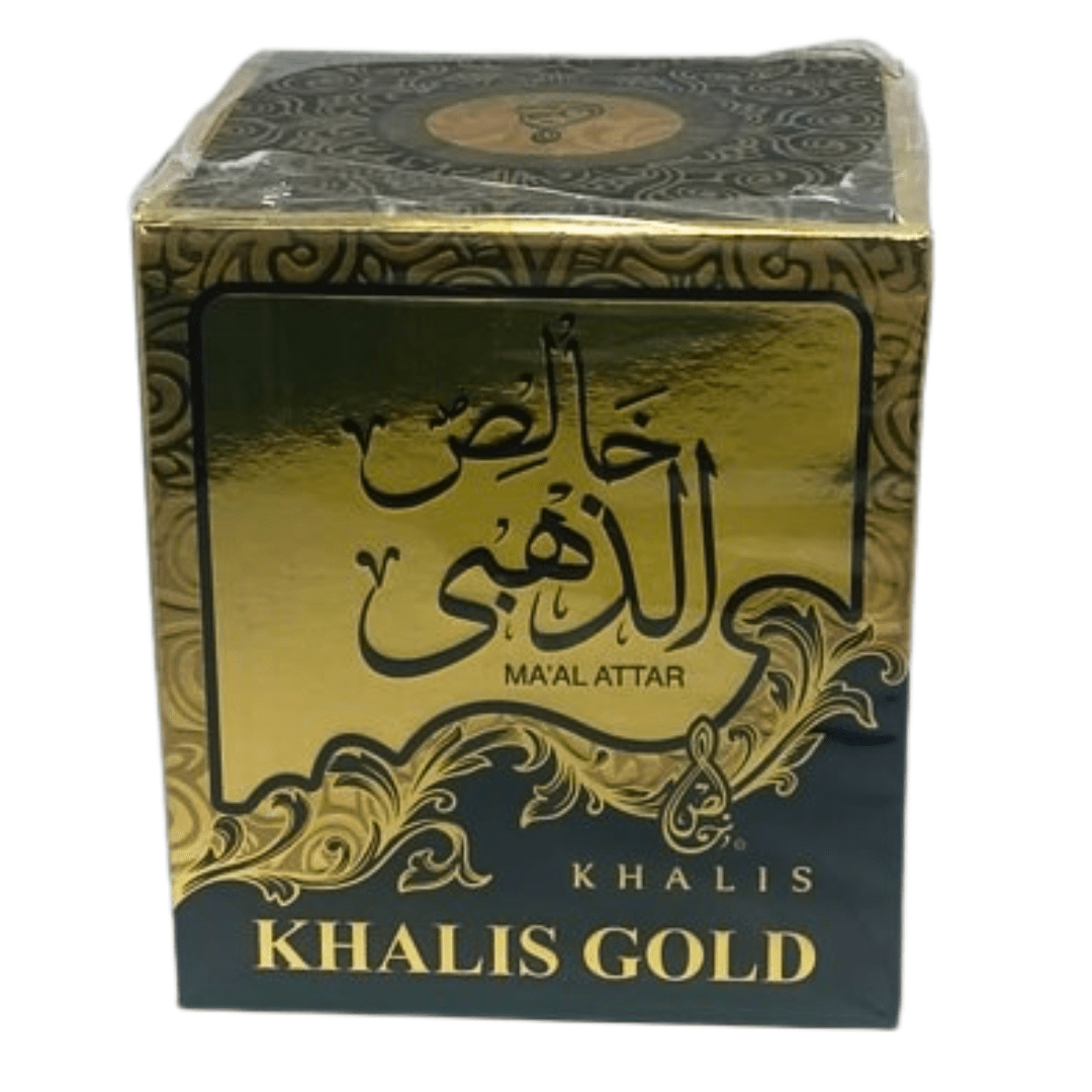 Bakhour Khalis Gold 50g - Packs de 6 ou 12-encens-rostiy-Rostiy