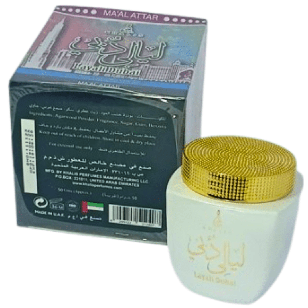 Bakhour Layali Dubai 50g - Packs de 6 ou 12-encens-rostiy-Rostiy