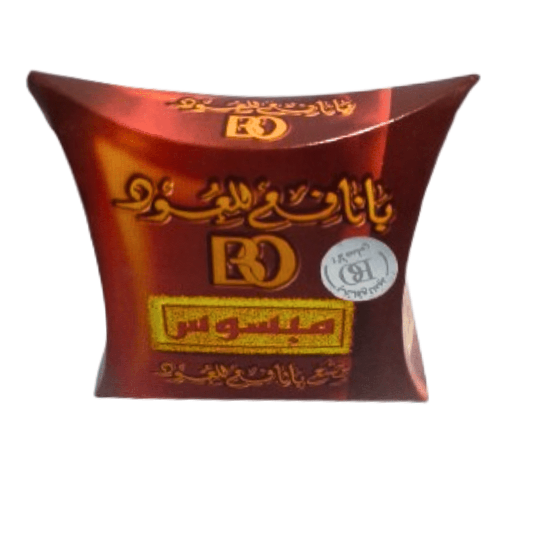 Bakhour Nafees Oud 50g - Packs de 6, 12 ou 24-encens-rostiy-Rostiy