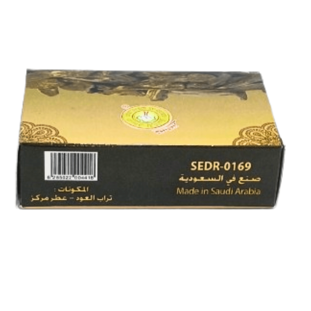 Bakhour Oud 50g - Packs de 6, 12 ou 24-encens-rostiy-Rostiy