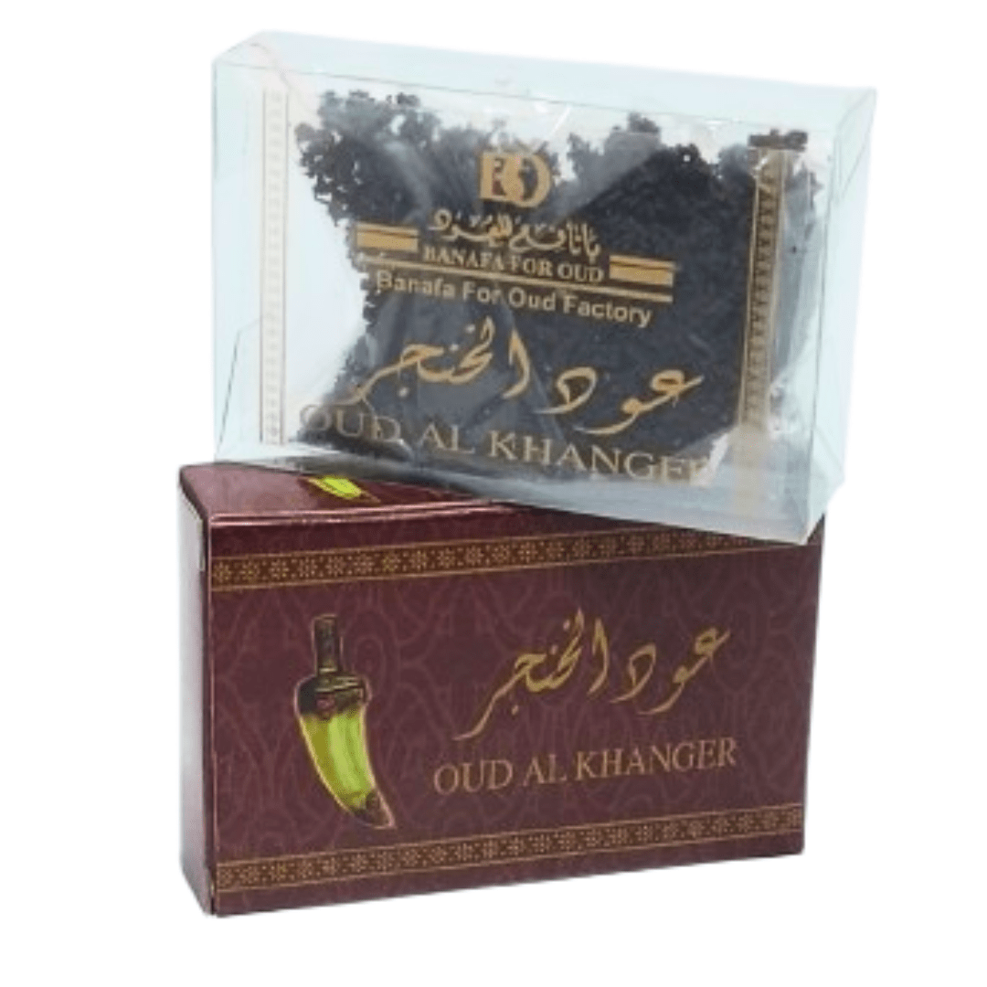 Bakhour Oud Al Khanger 50g - Packs de 6, 12 ou 24-encens-rostiy-Rostiy