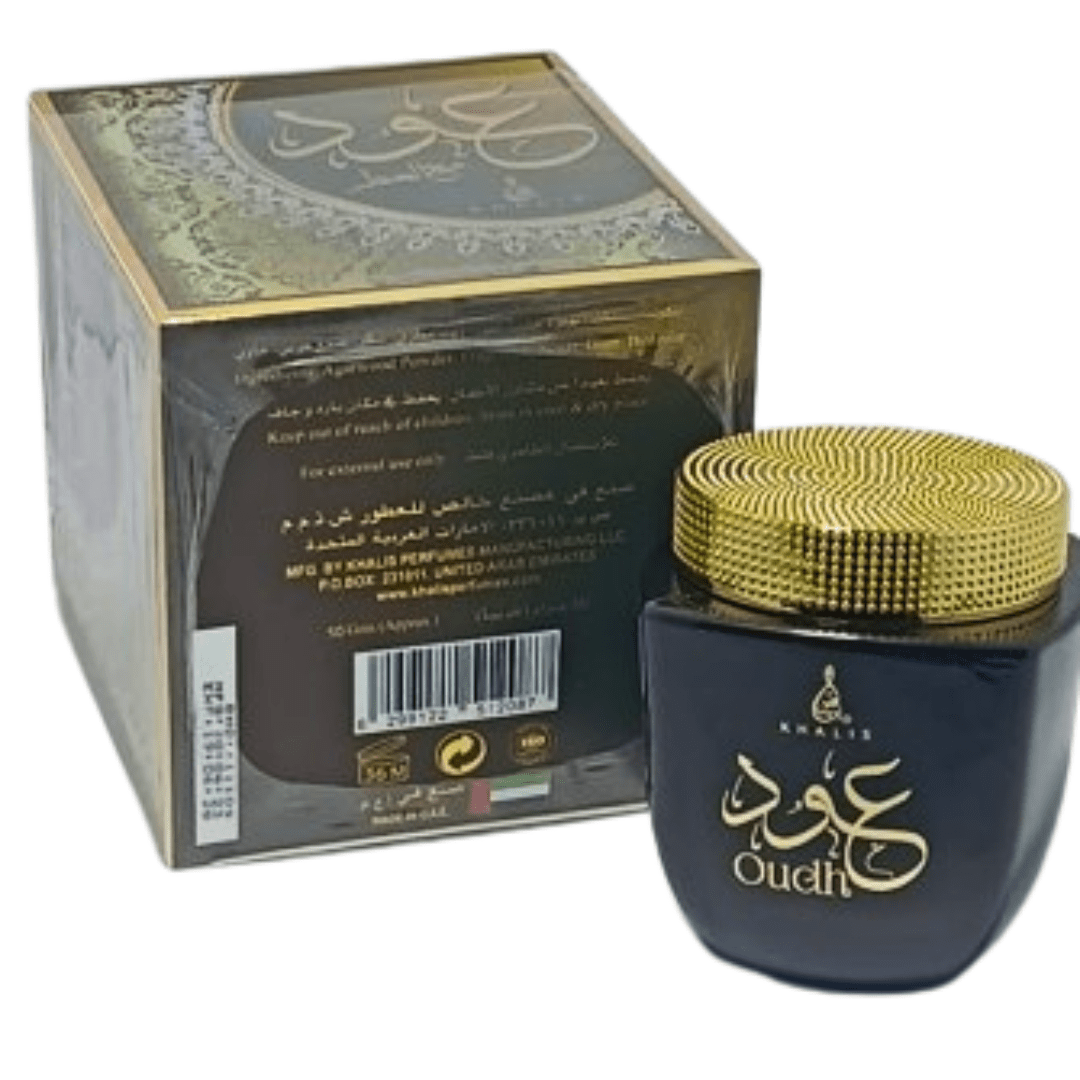 Bakhour Oudh 50g - Packs de 6 ou 12-encens-rostiy-Rostiy