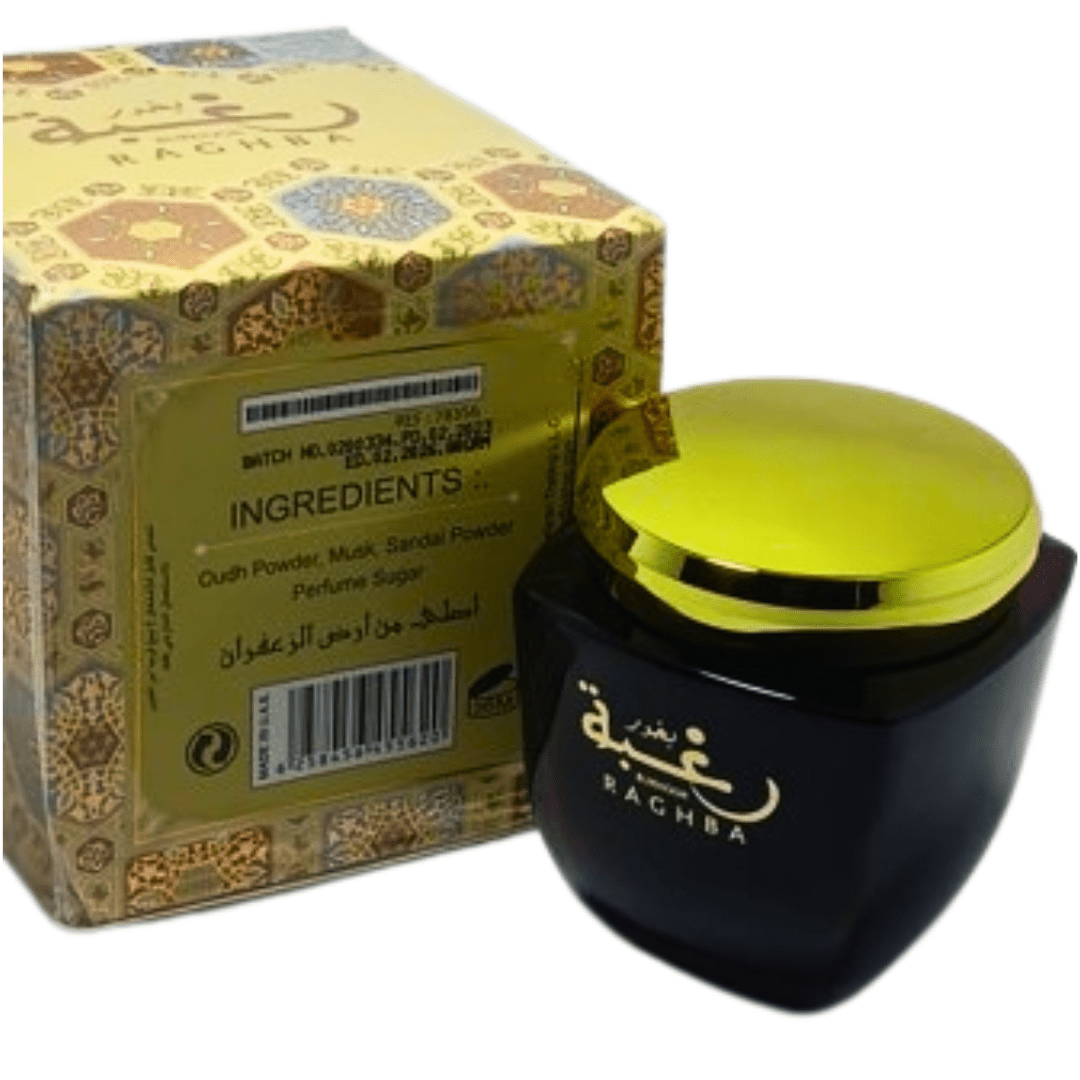 Bakhour Raghba 50g - Packs de 6 ou 12-encens-rostiy-Rostiy