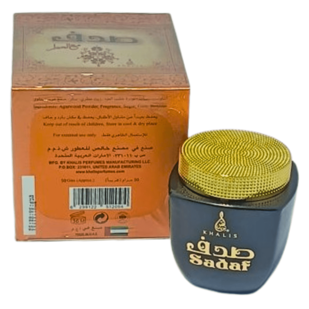 Bakhour Sadaf 50g - Packs de 6 ou 12-encens-rostiy-Rostiy