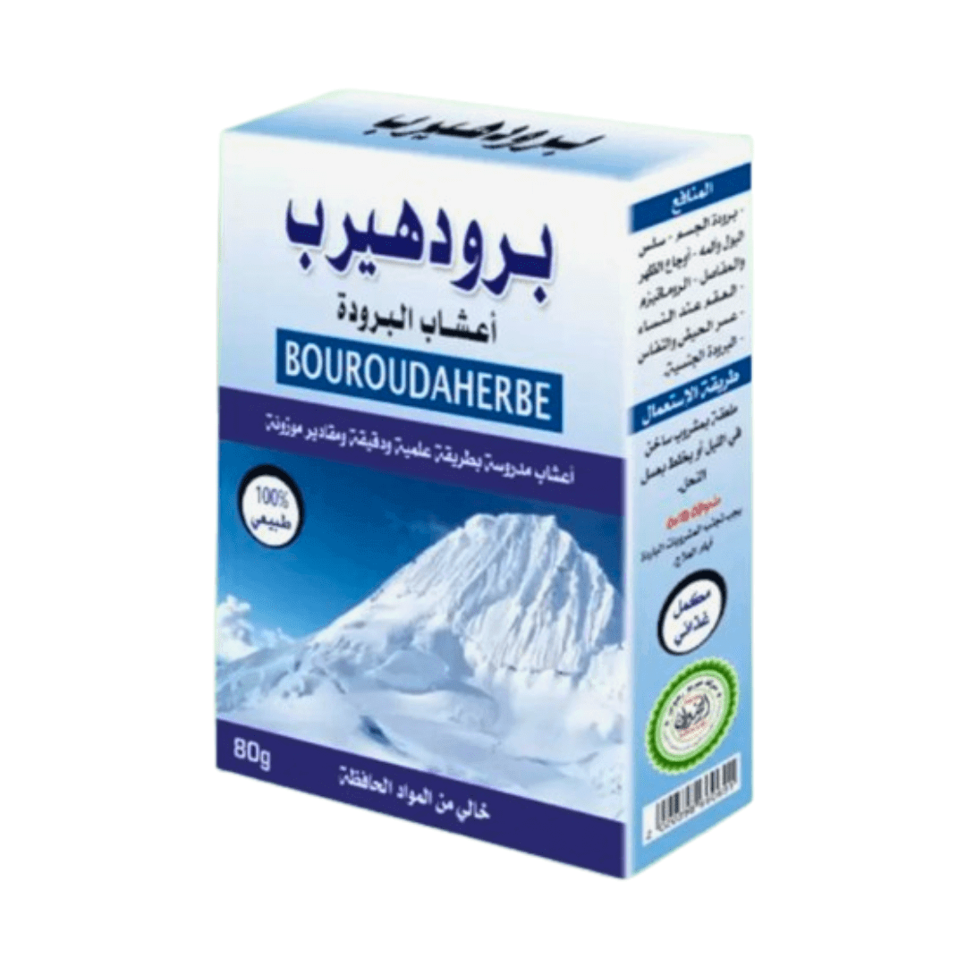 Bourouda Herbe 80g - Herbes Naturelles Froid-herbe-herboridouane-6 pack-Rostiy