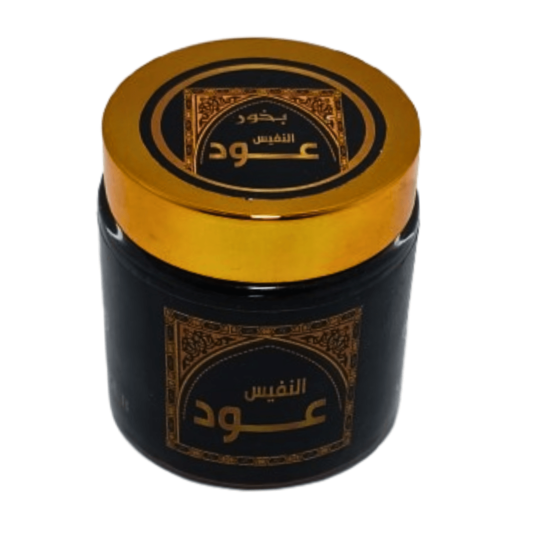 Bukhoor Al Nafis Oud 50g - Packs de 6 ou 12-encens-rostiy-Rostiy