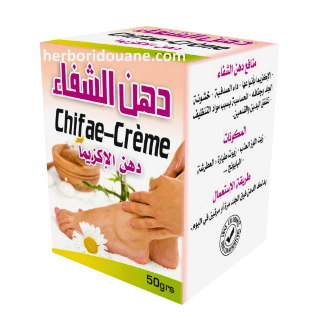 Chifae Crème 50g – Soin Apaisant pour Eczéma-Crème-herboridouane-Rostiy