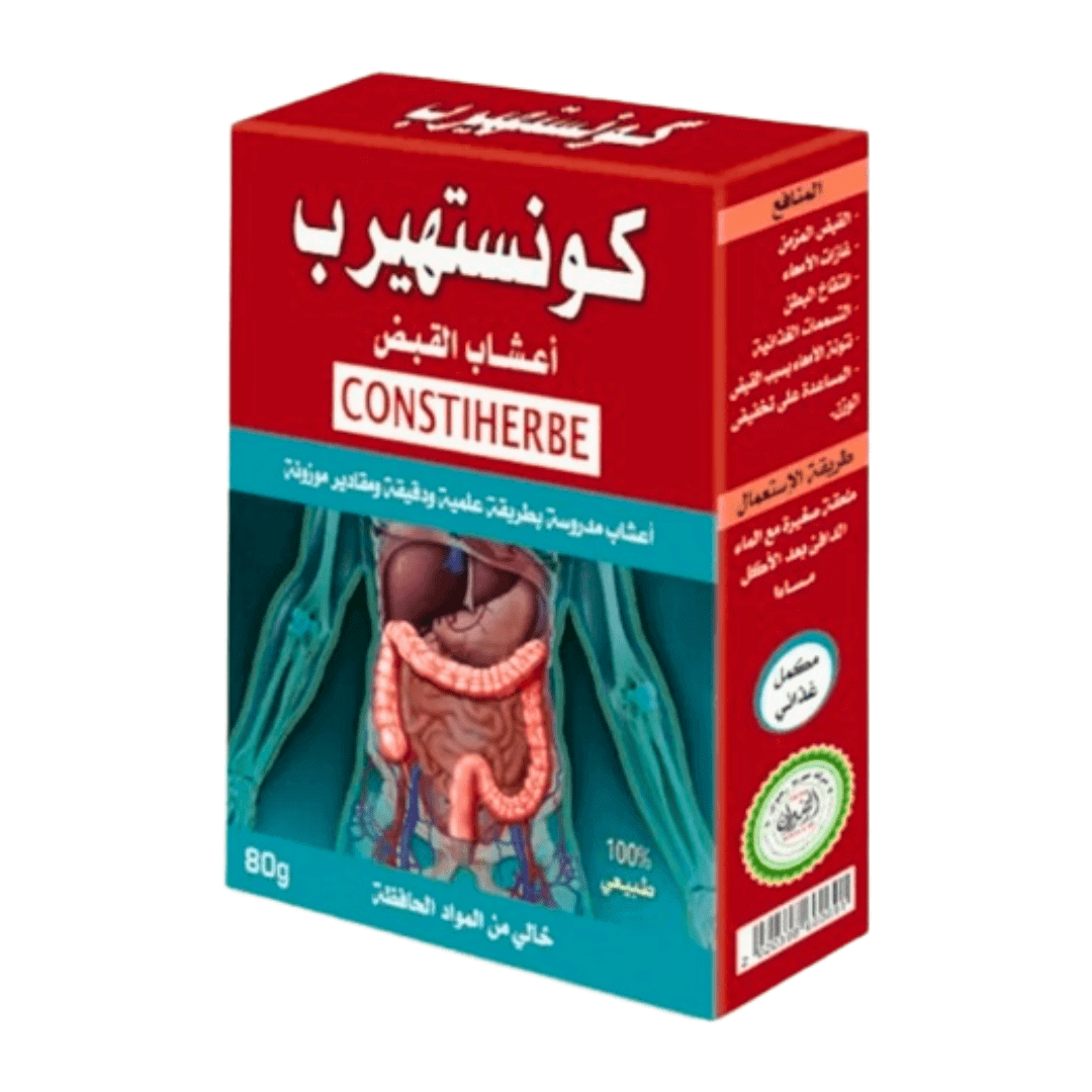 Constiherbe 80g Constipation Herbe-éspices-herboridouane-Rostiy