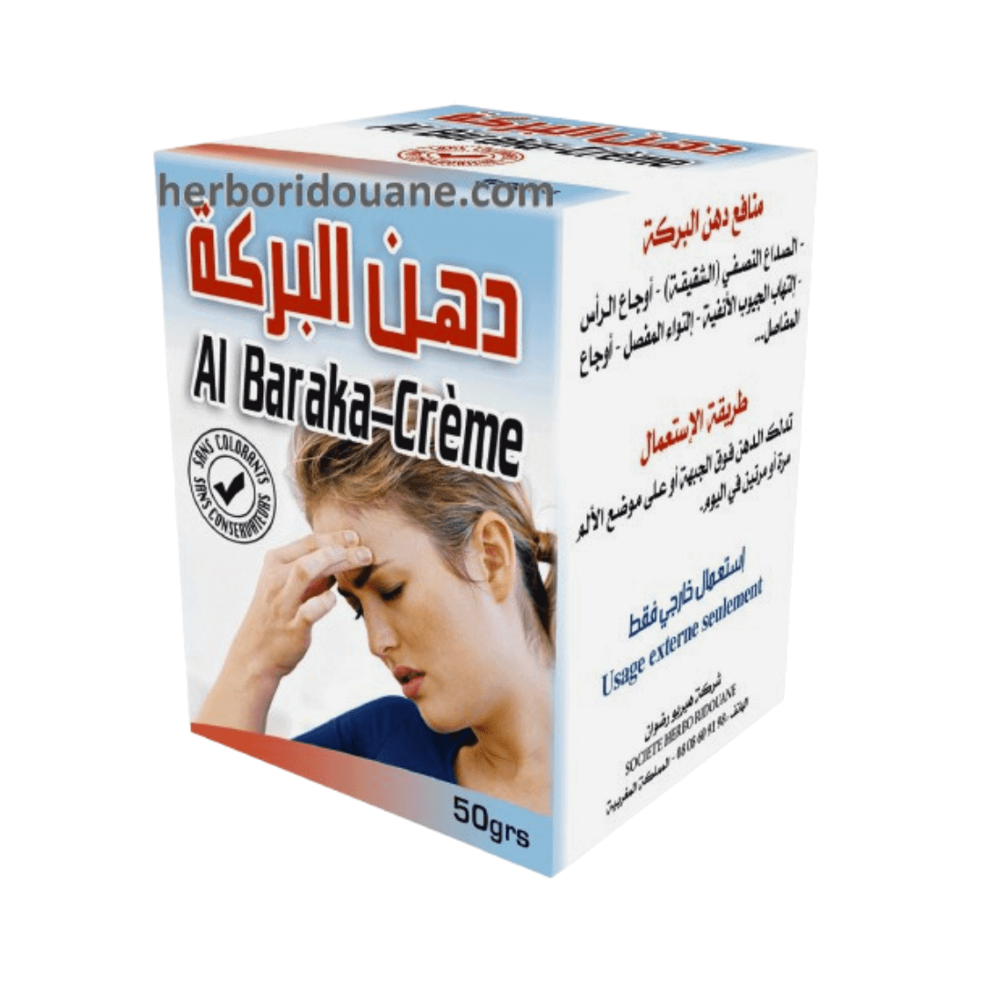 Crème Al Baraka 50g | Traitement migraine efficace-Crème-herboridouane-Rostiy