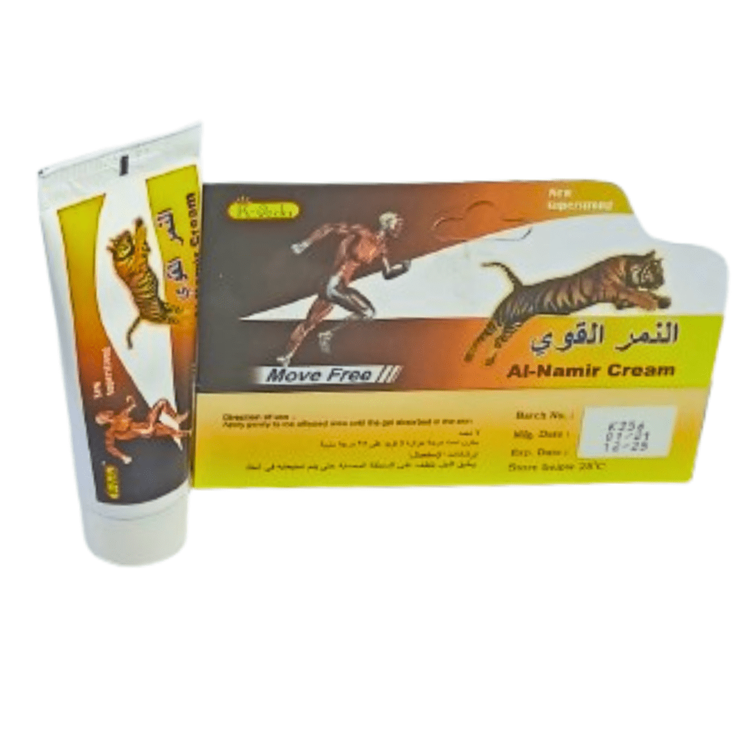 Crème Al Namir Tigre chauffer-Crème-ikhlass-Rostiy