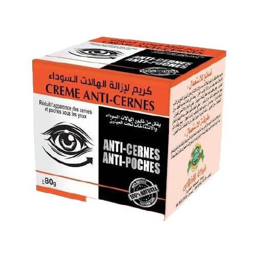 Crème Anti-Cernes 80g - El Ikhlas - Pack de 6, 12, 24-Crème-ikhlass-Rostiy