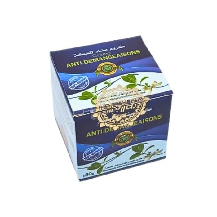 Crème Anti-Prurit El Hakka 80g - Soulagement Démangeaisons - Pack de 6, 12, 24-Crème-ikhlass-pack de 6-Rostiy