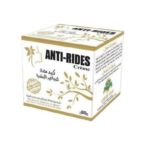 Crème Anti-Rides 80g - El Ikhlas - Pack de 6, 12, 24-Crème-ikhlass-Rostiy