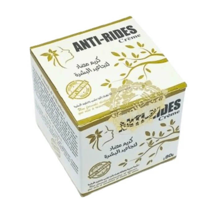 Crème Anti-Rides 80g - El Ikhlas - Pack de 6, 12, 24-Crème-ikhlass-Rostiy