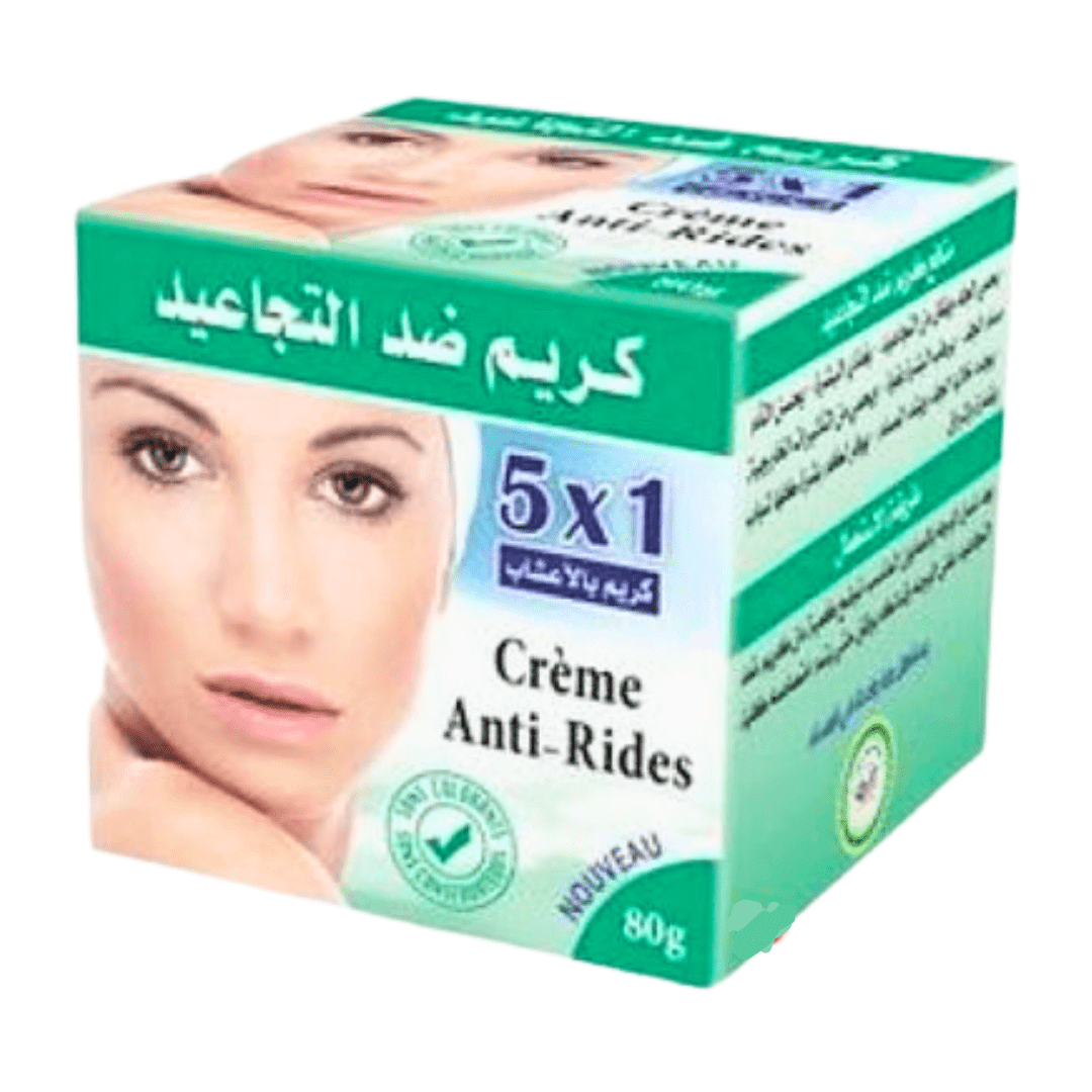Crème Anti-Rides du Maroc 80g - Pack de 6, 12-soins-herboridouane-Rostiy