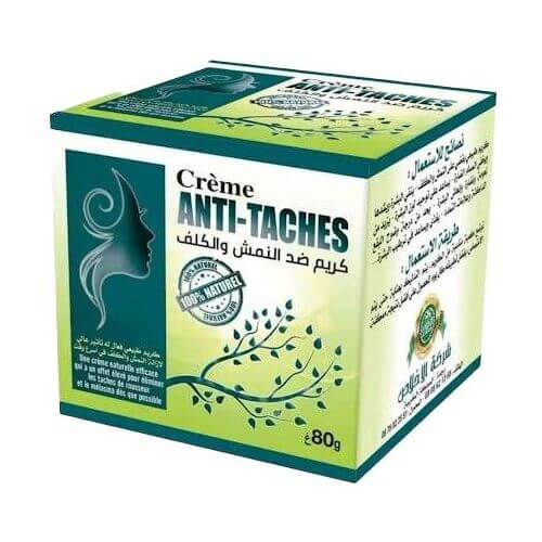 Crème Anti-Tâches 80g - Éclaircit et Unifie le Teint - Pack de 6, 12, 24-Crème-ikhlass-Rostiy