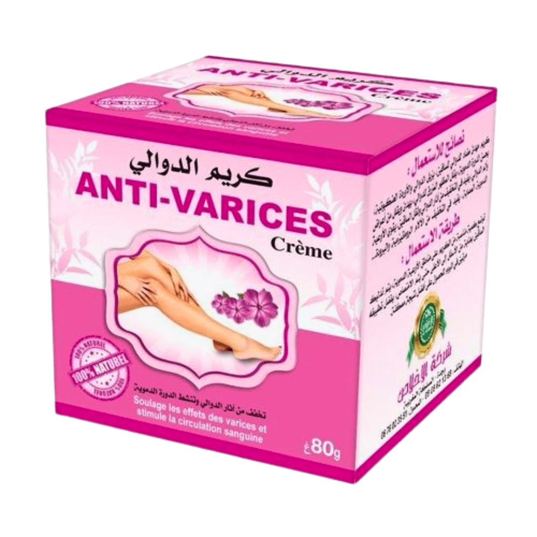 Crème Anti-Varices 80g - El Ikhlas - Pack de 6, 12, 24-Crème-ikhlass-pack de 6-Rostiy