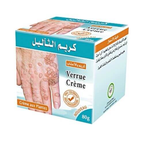 Crème Anti-Verrues 80g - Pack de 6, 12-soins-herboridouane-Rostiy