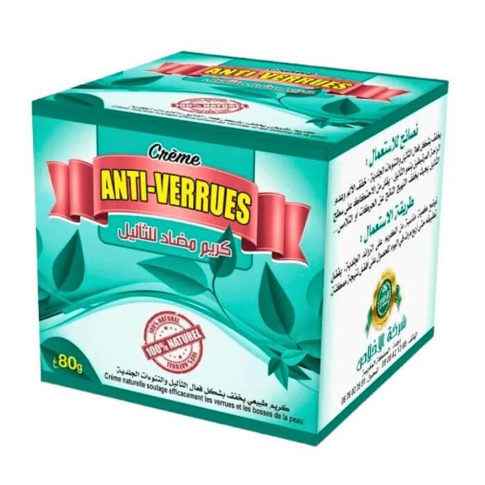 Crème Anti-Verrues El Toulal 80g - El Ikhlas - Pack de 6, 12, 24-Crème-ikhlass-Rostiy