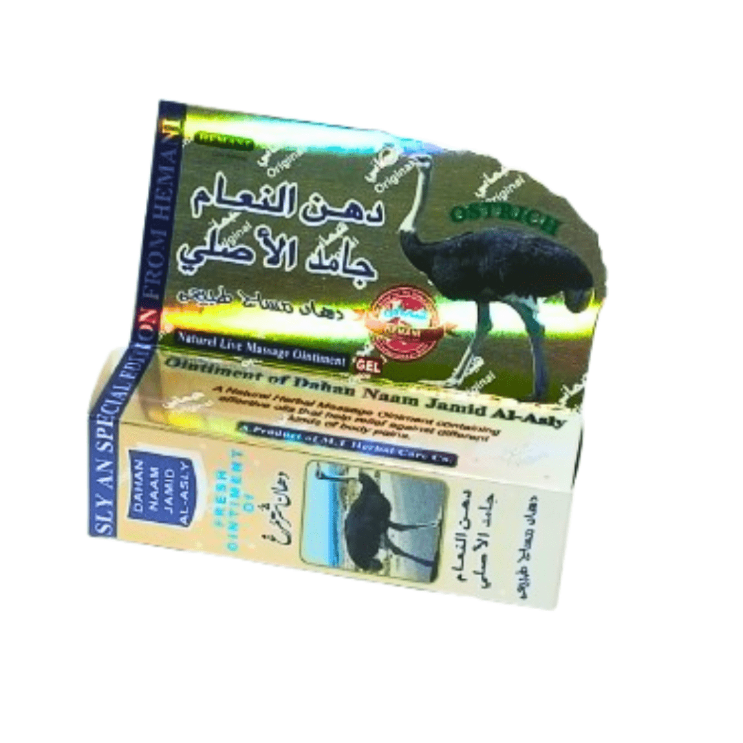 Crème Dahan Naam Jamid Al-Asly - Soulagement Musculaire - Packs 6, 12 ou 24-Crème-ikhlass-Rostiy