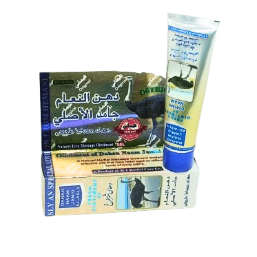 Crème Dahan Naam Jamid Al-Asly - Soulagement Musculaire - Packs 6, 12 ou 24-Crème-ikhlass-Rostiy