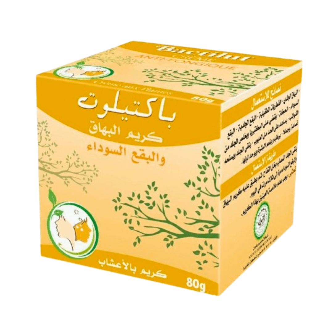 Crème Vitiligo & Taches Noires 80g - Pack de 6, 12-soins-herboridouane-6 Unités-Rostiy