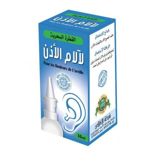 Gouttes Auriculaires 10ml - Apaisantes & Nettoyantes – Pack de 6, 12 ou 24-huile-ikhlass-6 huiles-Rostiy