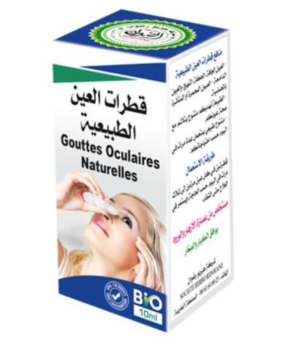 Gouttes Oculaires Naturelles 10ml | Soulagement des Yeux Secs-soins-herboridouane-Rostiy