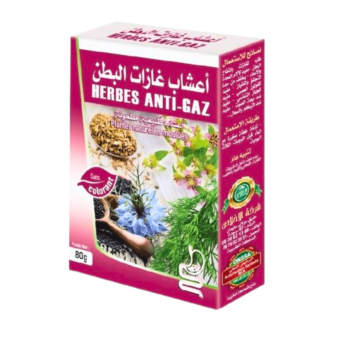 Herbo ANTI Gaz 80g - Confort Digestif & Anti-Ballonnements - PACK DE 6, 12, 24-herbo-ikhlass-Rostiy