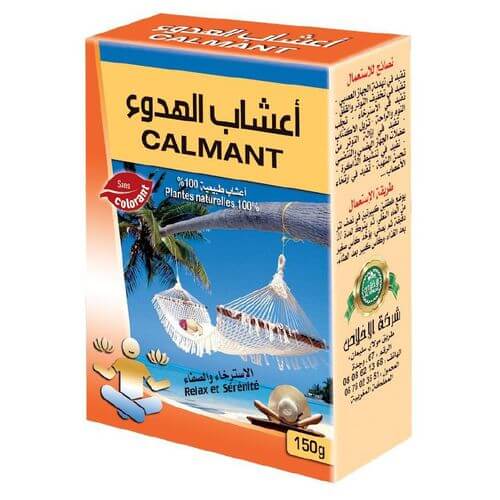 Herbo-Calme 150g – Relaxation Naturelle - PACK DE 6, 12, 24-herbo-ikhlass-Rostiy