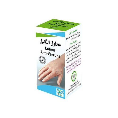 Herbo Ridouane Lotion Anti-Verrues 10ml | Élimination Naturelle-soins-herboridouane-6 pack-Rostiy