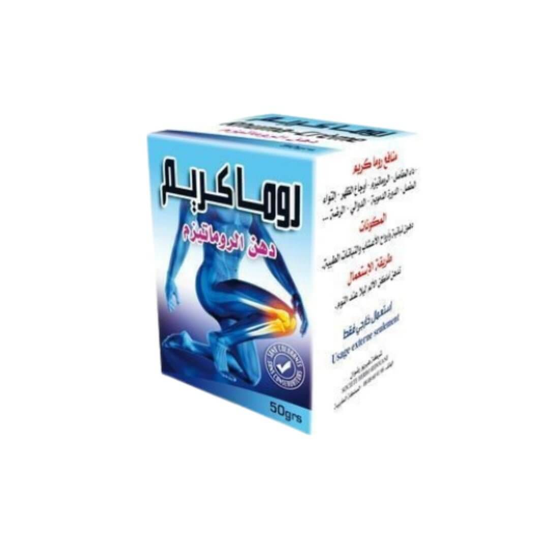 HERBO RIDOUANE ROMACREAM - pack de 6.12.24-Crème-herboridouane-pack de 6-Rostiy