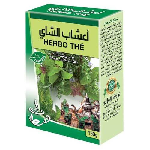 Herbo Thé 150g – Bien-être Digestif Naturel - PACK DE 6, 12, 24-herbo-ikhlass-pack 6-Rostiy