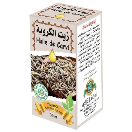 Huile de Carvi 30 ml - Packs de 6, 12 ou 24-huile-ikhlass-Rostiy