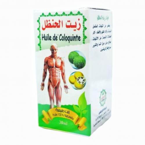 Huile de Coloquinte 30 ml – Pack de 6, 12 ou 24-huile-ikhlass-Rostiy